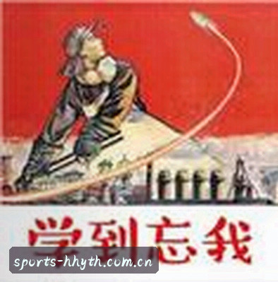 张先生